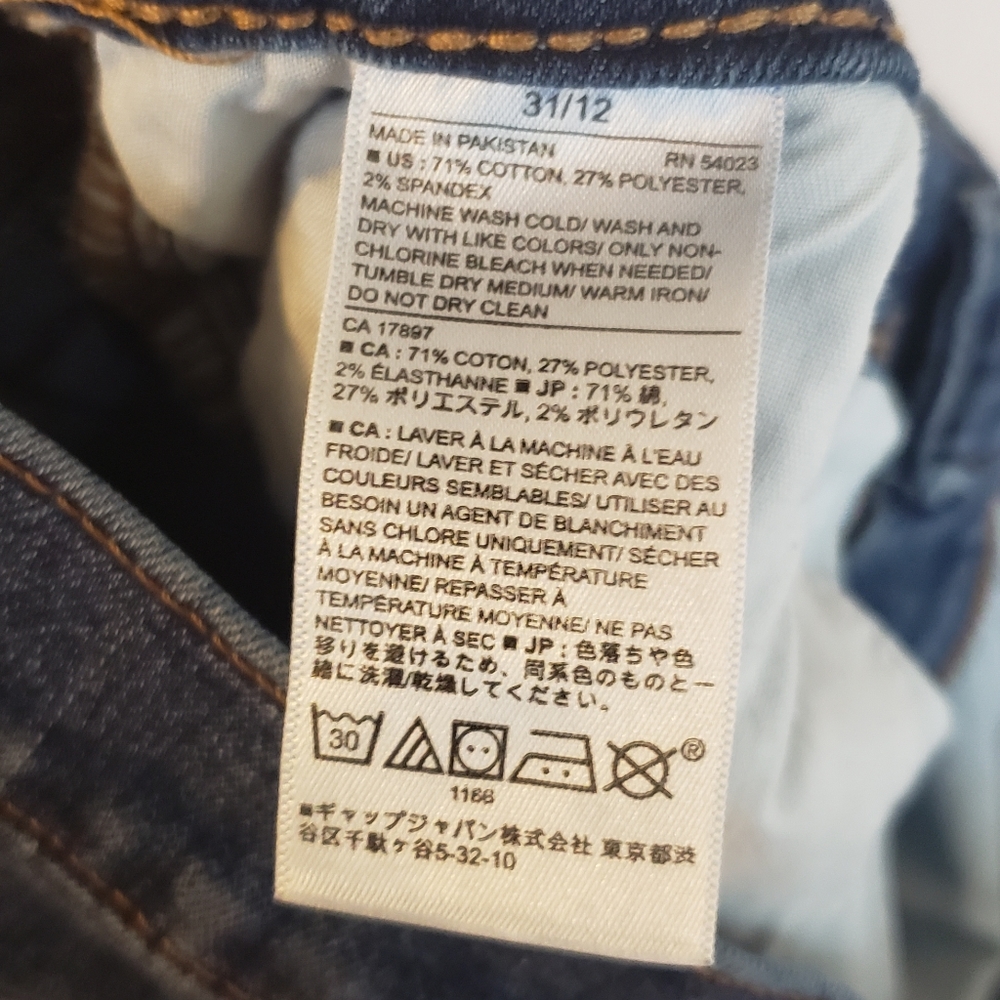 Banana Republic Bootcut Jeans. - Picture 7 of 7